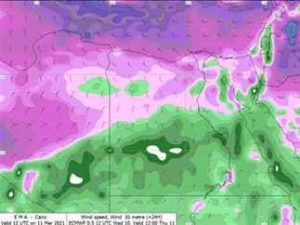 تحذير خطير..الأرصاد تعلن حالة الطقس اليوم الأحد 14 مارس 2021
