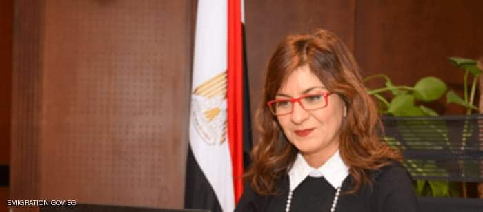 وزيرة الهجرة المصرية نبيلة مكرم عروض سياحية خاصة للمصريين بالخارج