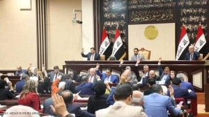 تعديل قانون المحكمة الاتحادية العراقية بعد طول خلاف