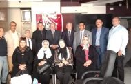 تدشين المؤتمر الأول لأمناء المحافظات بالهيئة الدولية للمثقفين العرب في العالم.