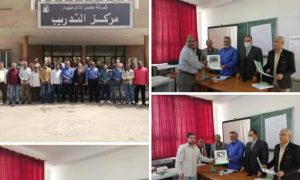 انتهاء فعاليات البرنامج التدريبي فن كتابة وإعداد التقارير بشركة مصر للألومنيوم بنجع حمادي