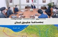 وزير الزراعة: توجيهات الرئيس السيسي بسرعة الانتهاء من مشروع الدلتا الجديدة