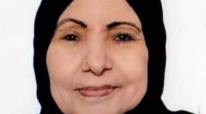 شبكة إعلام المرأة العربية تعلن فوز الإماراتية الحاجة مريم محمد منصور بجائزة الأم المثالية