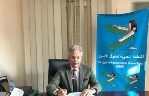 رئيس المنظمة المصرية لحقوق الإنسان يطالب بشراكة بين الدولة ومنظمات المجتمع المدني للتوعية بقضية تنظيم النسل