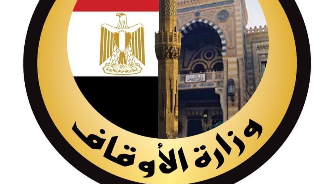 رئيس البرلمان العربي يهنئ وزير الأوقاف على نجاح مؤتمر حوار الأديان والثقافات