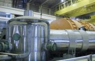 مفاعل بوشهر في إيران اجتماع دولي في فيينا لكسر جمود المباحثات