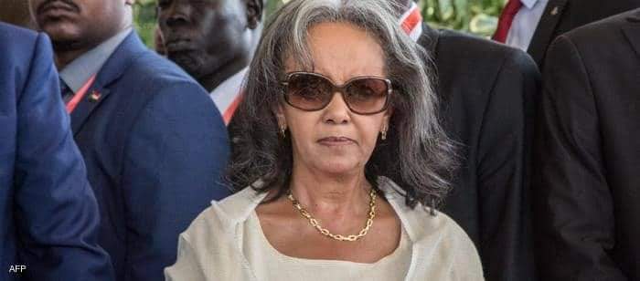 رئيسة إثيوبيا سهلورق زودي مستعدون للملء الثاني لسد النهضة