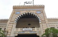 أوقاف قنا تفتتح مسجد الإمام الشعراوي واحلال وتجديد 61 مسجدا بتكلفة 54 مليون جنية.