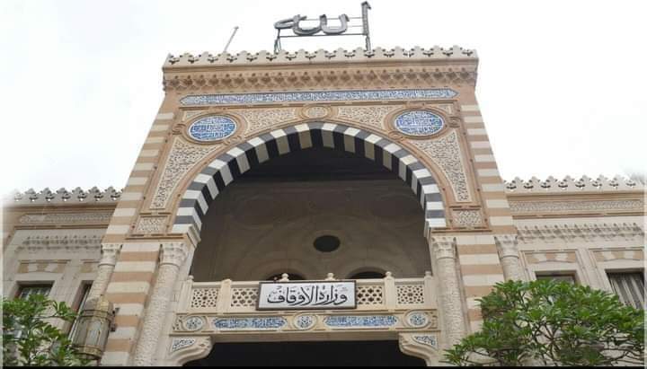 أوقاف قنا تفتتح مسجد الإمام الشعراوي واحلال وتجديد 61 مسجدا بتكلفة 54 مليون جنية.