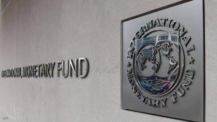 تأمل تونس في تمويلات جديدة من صندوق النقد.الدولي