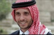 ولي عهد الأردن السابق الأمير حمزة بن الحسين قرار من النائب العام بشأن القضية
