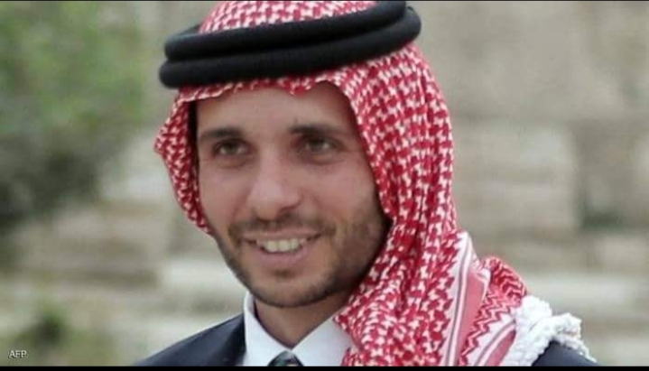 ولي عهد الأردن السابق الأمير حمزة بن الحسين قرار من النائب العام بشأن القضية