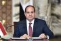 زيارة الرئيس التونسي قيس سعيّد إلى مصر قبل أيام زخما جديدا على صعيد استطلاعات الرأي