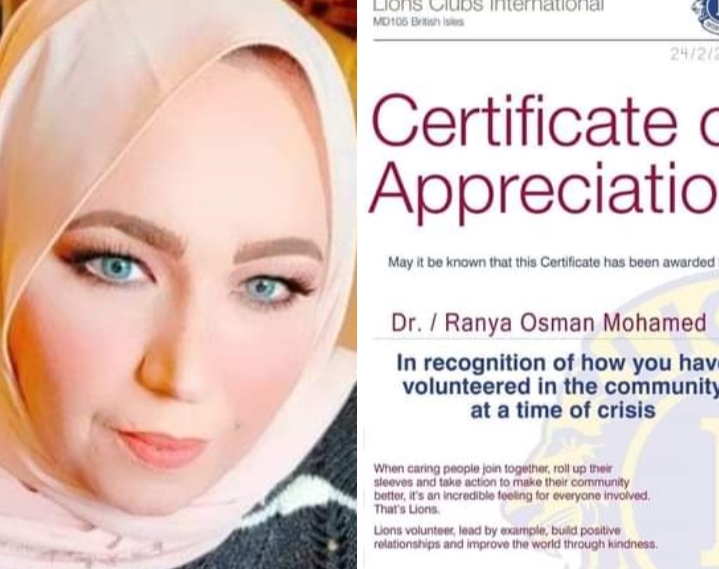 أندية الليونز الدولية بالجزر البريطانية تكرم وتمنح الإعلامية الدكتورة رانيا عثمان شهادة فخرية عليا
