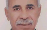 تكليف الخلاوي رئيسا لمجلس ومدينة مركز الوقف