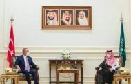 السعوديه.تم خلال الاستقبال بحث العلاقات الثنائية بين البلدين