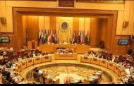 البرلمان العربي المشرفة على اتخذتها عدد من الدول لمساندة وإغاثة الفلسطينيين