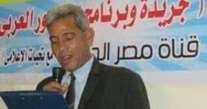 عزاء واجب