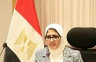 وزيرة الصحة:جارِ نقل السيدة التي التقاها الرئيس لمعهد ناصر