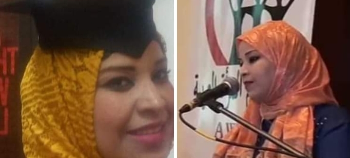 شبكة إعلام المرأة العربية تهنىء الشاعرة سلمى بن ناجم القيادية بالشبكة لحصولها على الدكتوراة