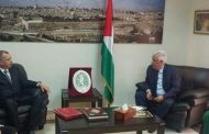 لقاء رباعي بسفارة دولة فلسطين بعاصمة المملكة المغربية