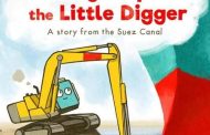 قصة الأطفال مستوحاة من الواقعة الحقيقيةوحفار قناة السويس.بطلها