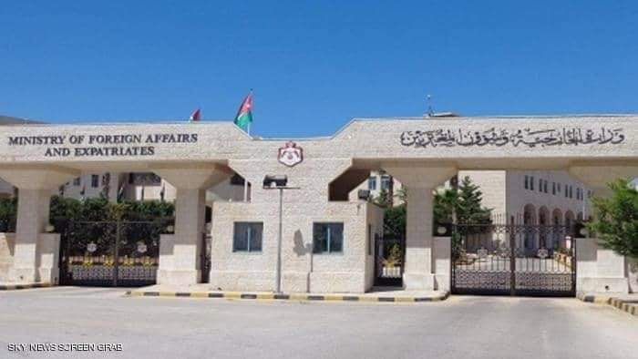 الأردن تكشف مستجدات اختطاف فتاة أردنية في ليبيا