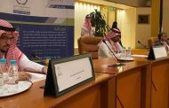 الجمعية السعودية للفصام تعقد اجتماع جمعيتها العمومية