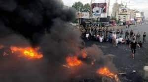 عندما يمتد الأمن القومي المصري حتى اسوار بغداد