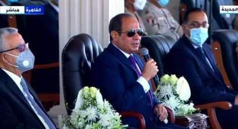 السيسي يهنئ المصريين بذكرى 30 يونيو: