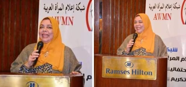 شبكة إعلام المرأة العربية تهنىء د. رشا الشربينى القيادية بالشبكة لحصولها على الدكتوراة في الإعلام.