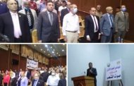 المؤتمر العام لحزب (صوت الشعب ) يجدد الثقة في البراوي رئيسا