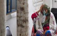 انهيار المنظومة الصحية بتونس