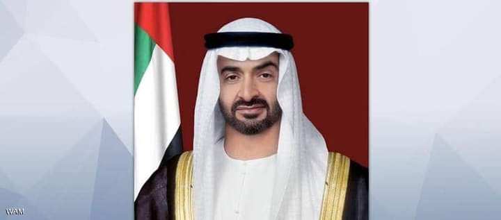 اتصالا هاتفيا من قيس سعيد رئيس الجمهورية التونسية.الى الشيخ محمد بن زايد آل نهيان ولي عهد أبوظبي