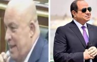 النائب خالد طايع يعلن تأييده المطلق للرئيس فى قضية سد النهضة