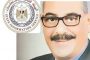 مساعدات الطبية للسودان بتوجيهات من الرئيس عبد الفتاح السيسي