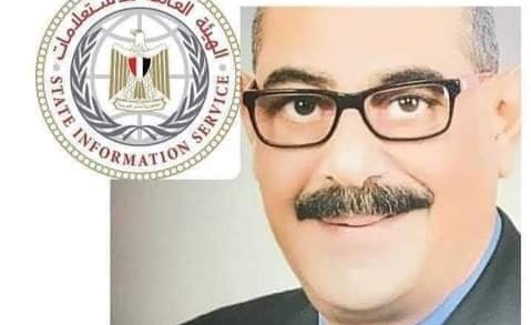 مجلس الأمن التابع لهيئة الأمم المتحدة