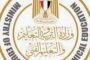 قيادات محافظة قنا تواصل لقاء المواطنين لبحث شكواهم