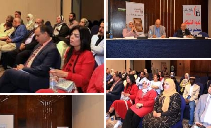 شبكة إعلام المرأة العربية تشيد بجهود الحفاظ على البيئة أثناء الاجتماعات برمسيس هيلتون