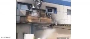حريق اندلع داخل مدينة الإمام الحُسين الطبية في وحدة الغسيل الكلوي