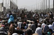 تدهور الأوضاع الأمنية في محيط مطار كابل
