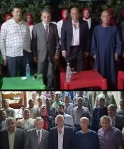 افتتاح مقر حزب حماة الوطن بمركز فرشوط 