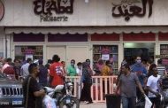 حماية المستهلك المصري العديد من الحملات الرقابية على مدار الأيام الأخيرة، بمختلف محافظات الجمهورية