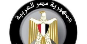 . أخبار سارة للمصريين على مسئولية رئيس مجلس الوزراء .