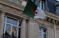 الجزائر استدعاء سفيرها في باريس ورفضها أي تدخل في شؤونها الداخلية