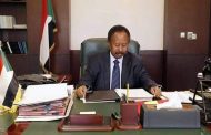 رئيس الوزراء السوداني عبد الله حمدوك وأعضاء حكومته في مكان غير معلوم حتى اللحظة.