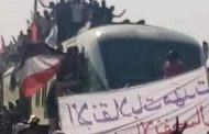 مطالب شعبية بقانون يصنف الإخوان تنظيما إرهابيا باالسودان