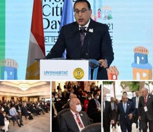حفل تخريج متخصصين جدد في التحول الرقمي وندوة البداية الصحيحة لبناء ثقافة التحول الرقمي في مصر