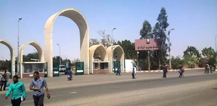 “جامعة جنوب الوادي”: تنظم قافلة طبية تنموية شاملة لقرية القناوية بمحافظة قنا