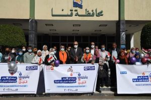 محافظ قنا يشهد تدشين حملة 16 يوم لمناهضة العنف ضد المرأة